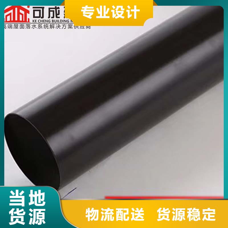 鋁合金成品天溝PVC雨水管0中間商差價