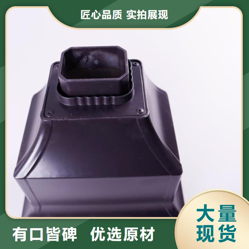 彩鋁落水槽性價比高
