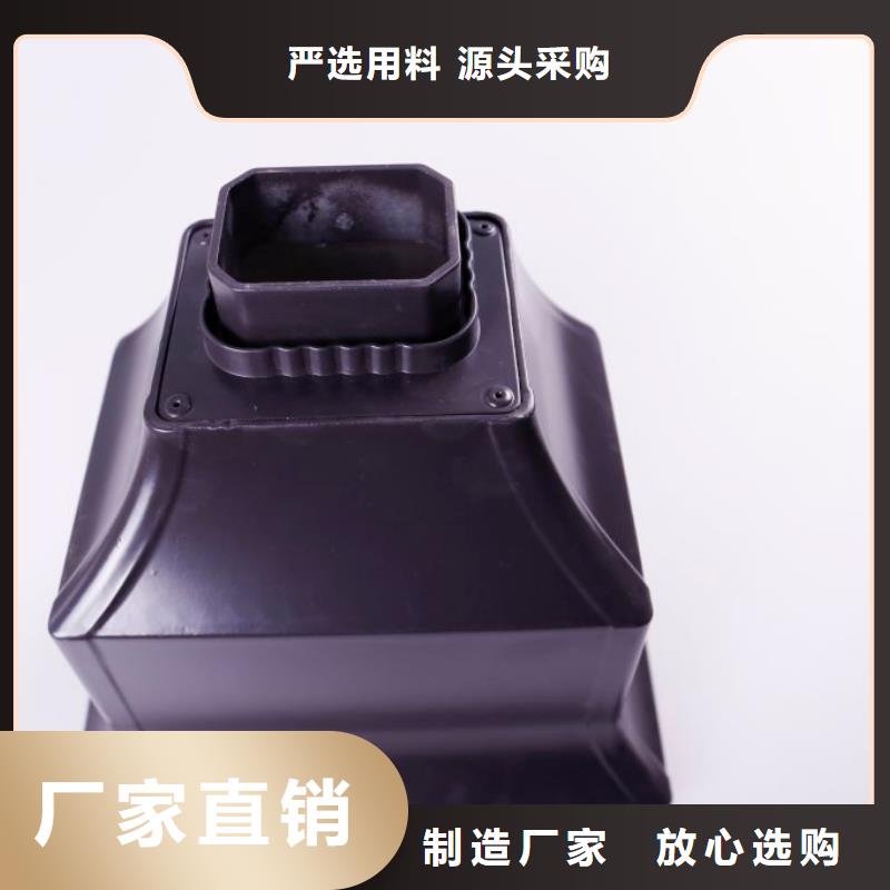彩鋁天溝型號齊全