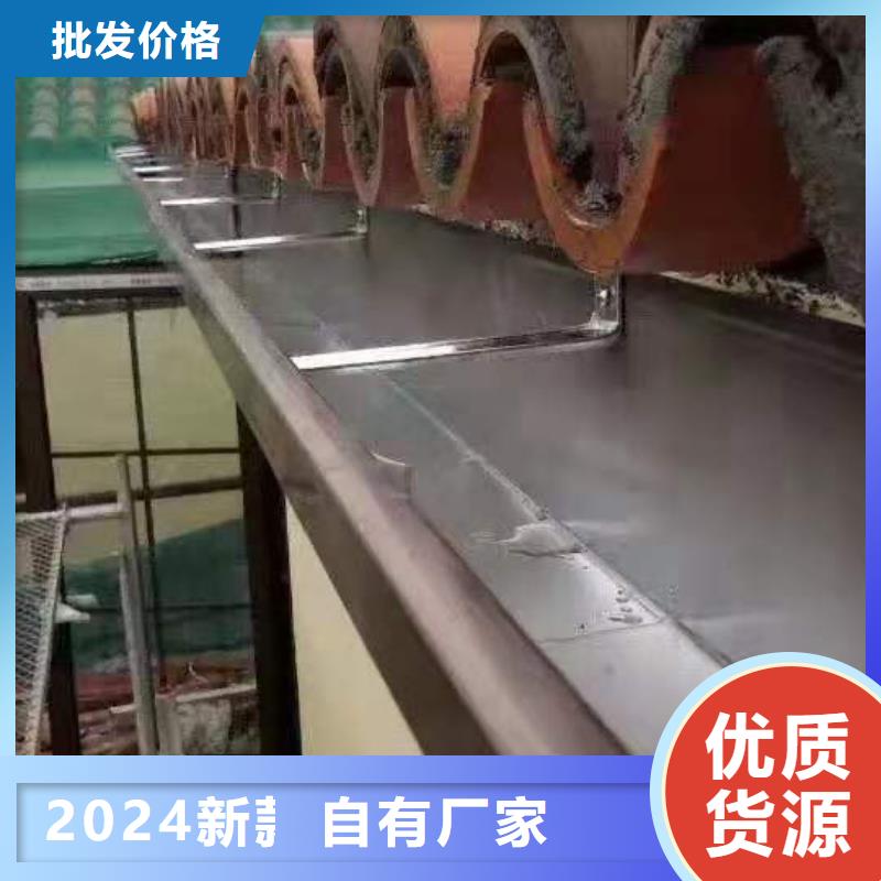 成品檐槽售后完善