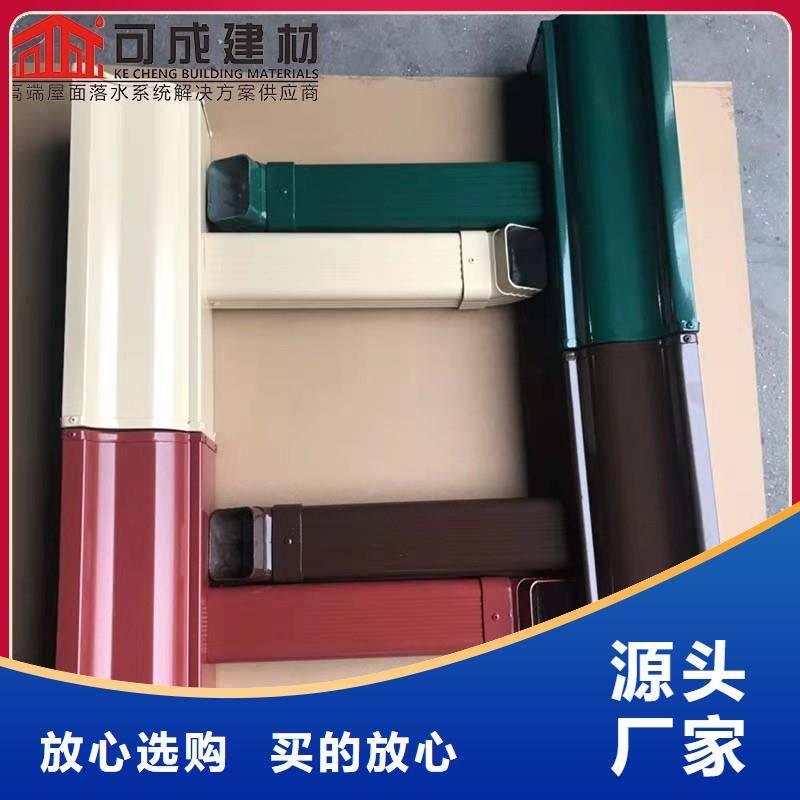 鋁合金成品天溝鋁合金檐槽誠(chéng)信商家