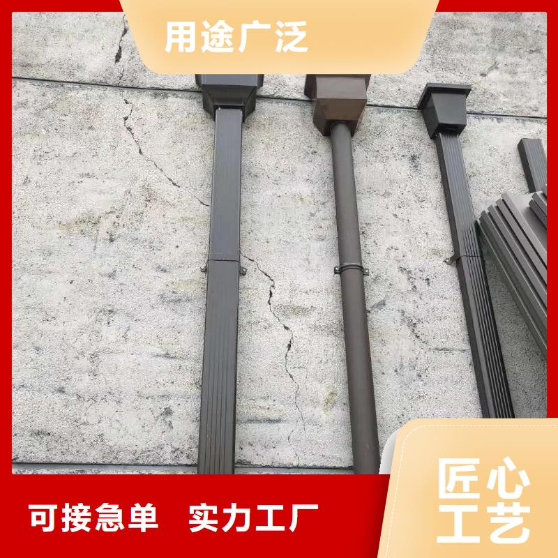 彩鋁天溝型號齊全