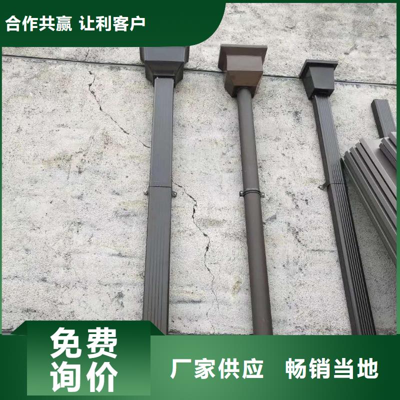 鋁合金成品天溝PVC成品天溝當地廠家值得信賴