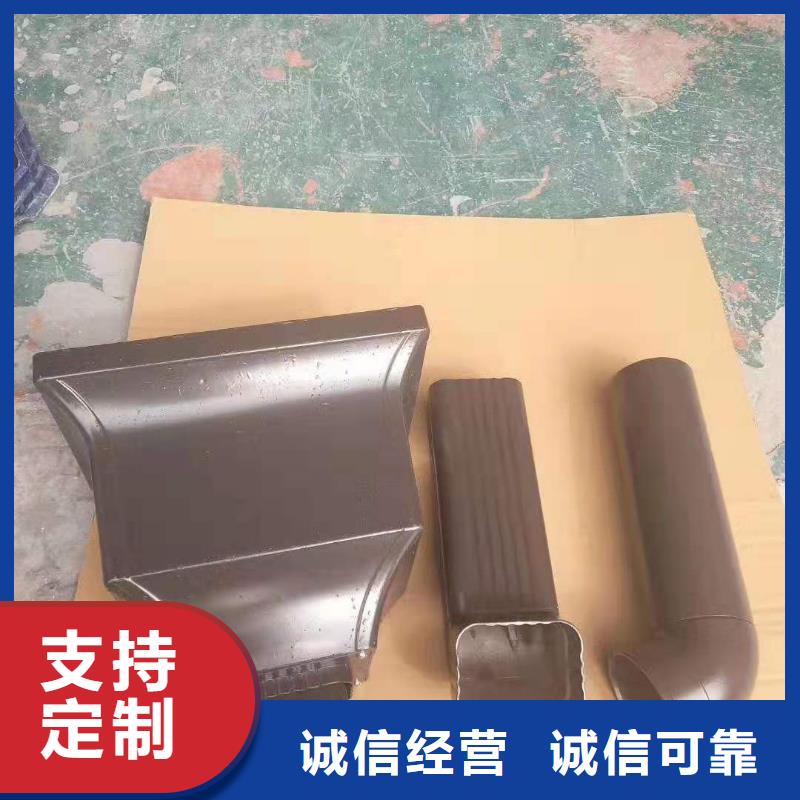 落水管檐槽产品介绍