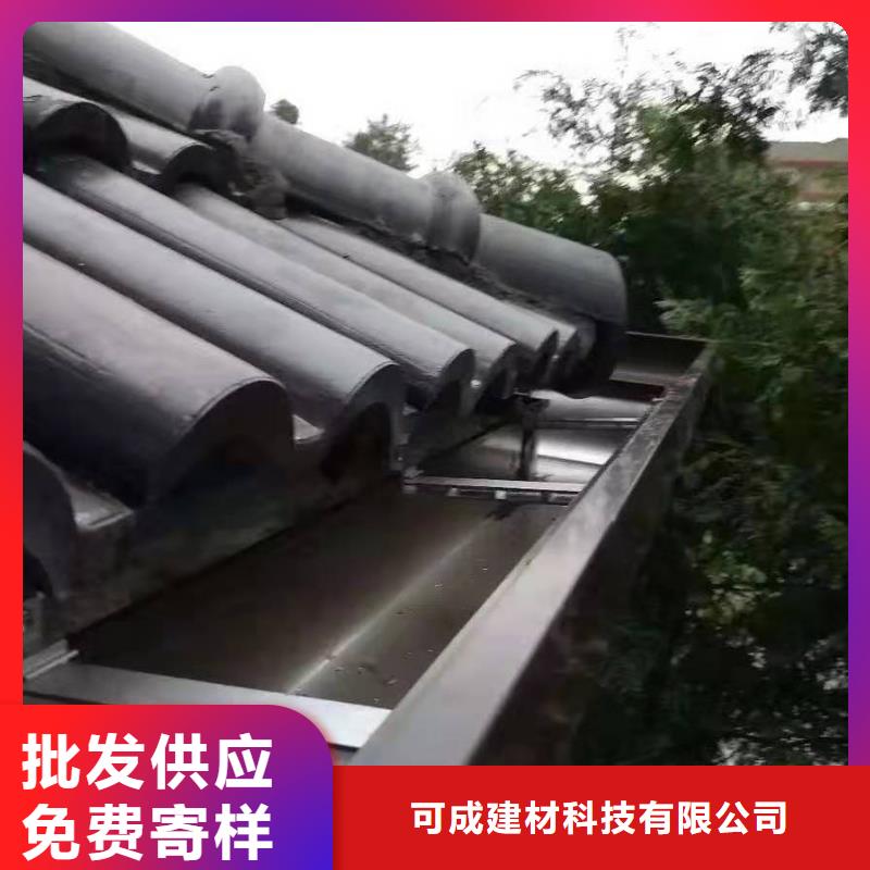 铝合金成品天沟铝合金天沟经久耐用