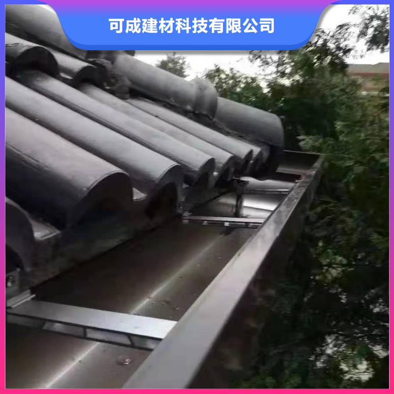 鋁合金成品天溝鋁合金天溝自有生產(chǎn)工廠