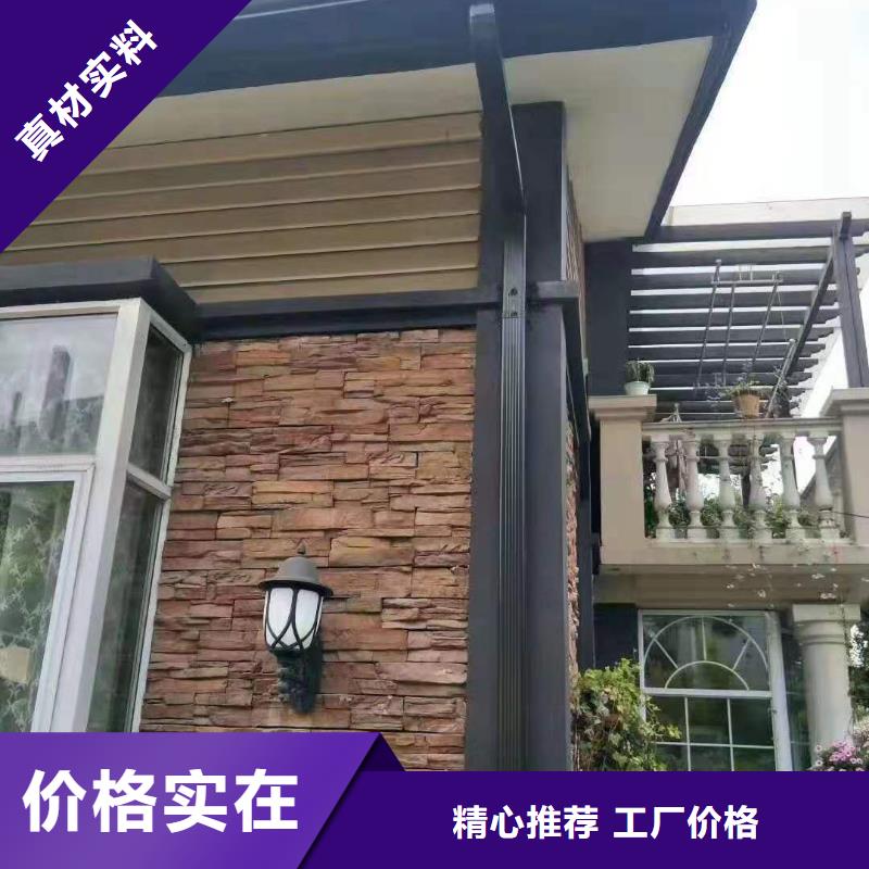 鋁合金成品天溝鋁合金雨水槽細節展示