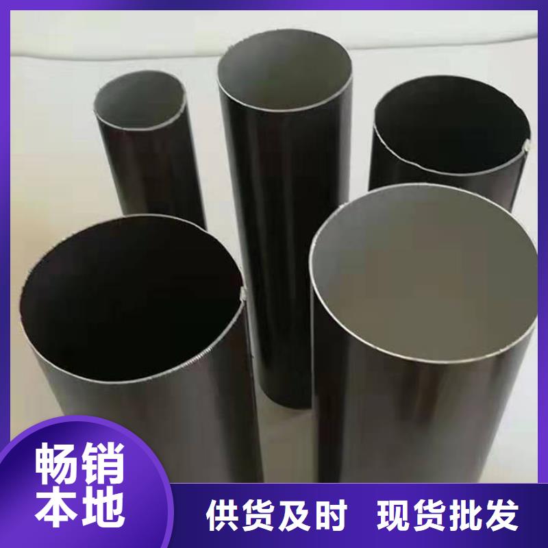 成品雨水槽施工隊伍