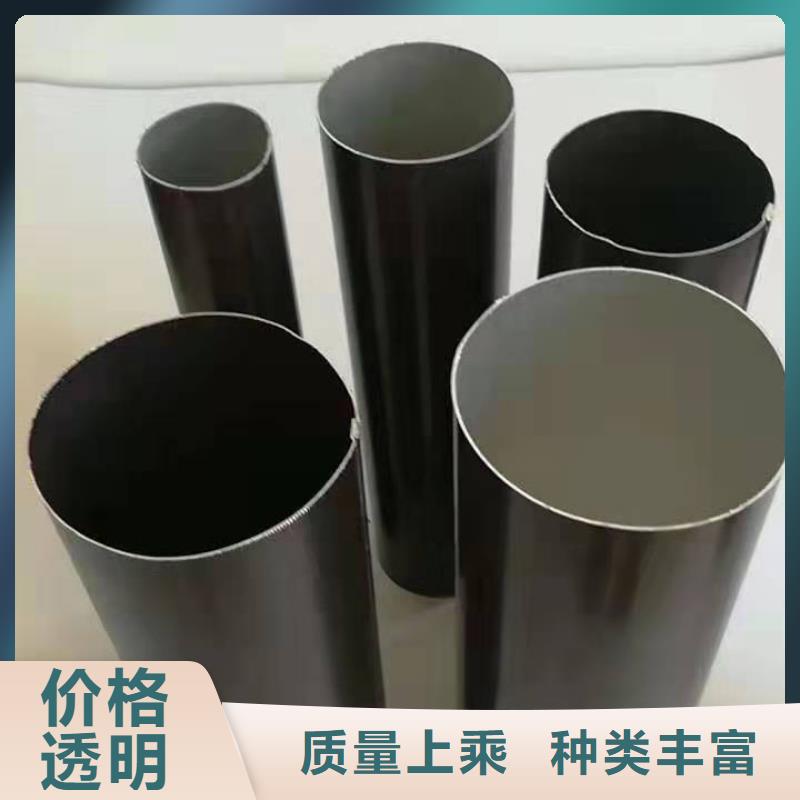 鋁合金成品天溝_金屬落水系統貨品齊全