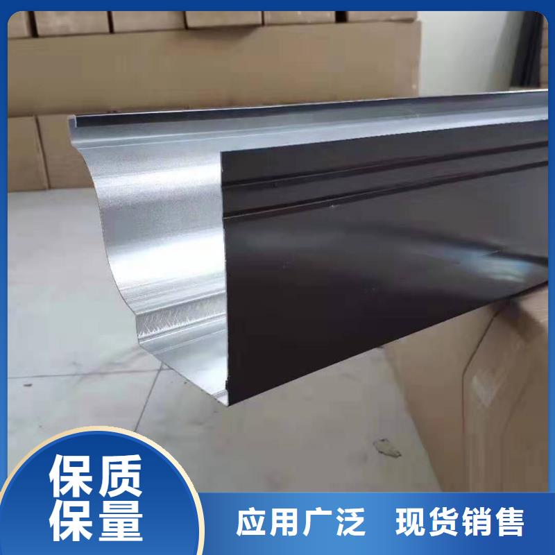 鋁合金成品天溝鋁合金天溝自有生產工廠