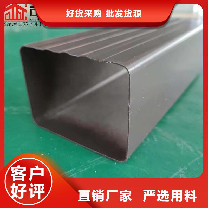 成品雨水槽施工隊伍