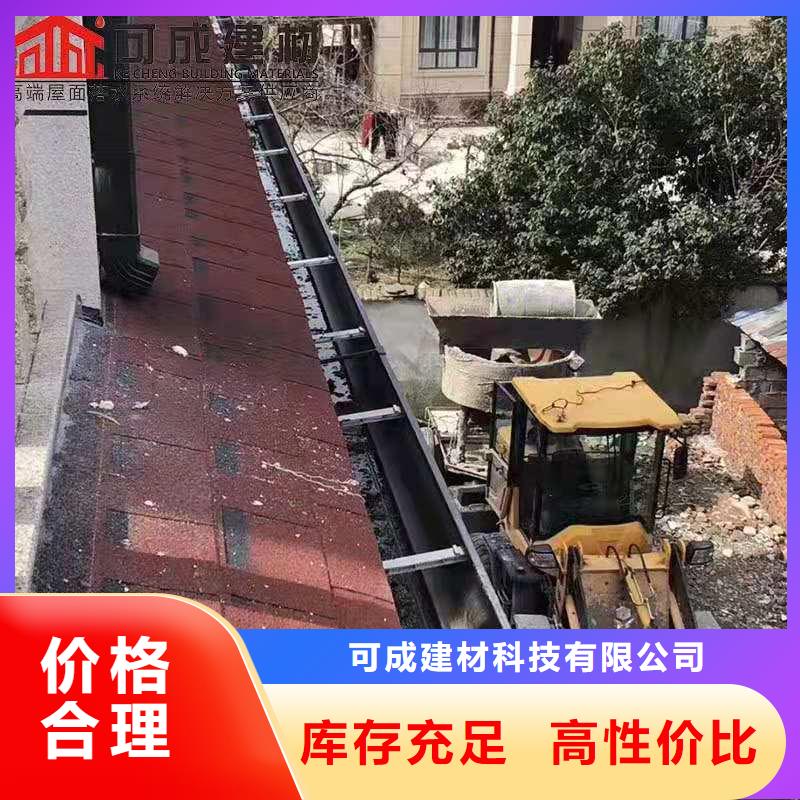 鋁合金成品天溝鋁合金天溝認準大品牌廠家