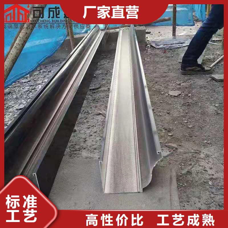 成品檐槽售后完善