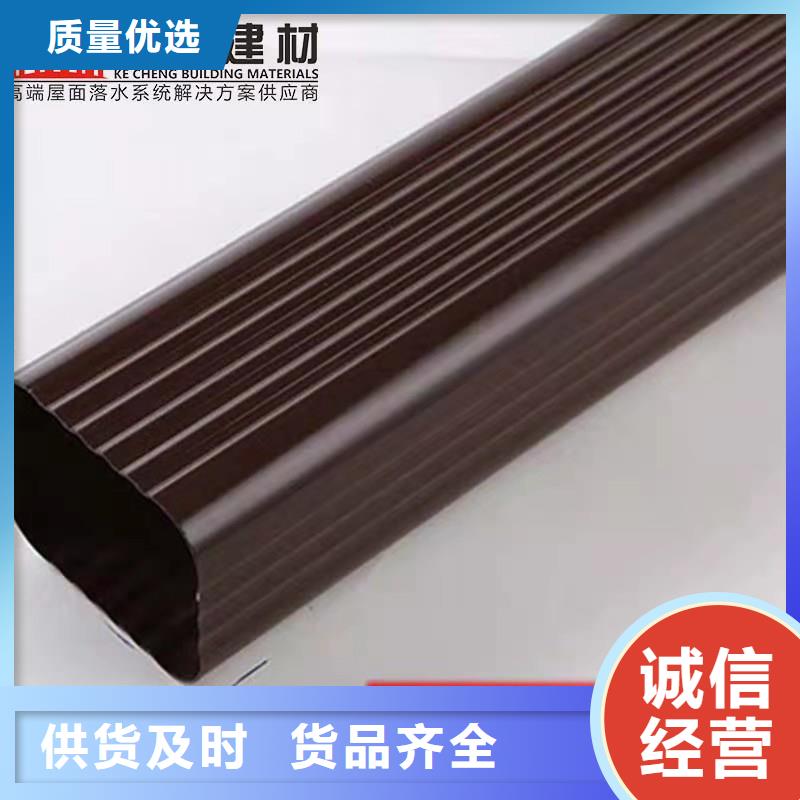 鋁合金成品天溝_金屬落水系統(tǒng)貨品齊全