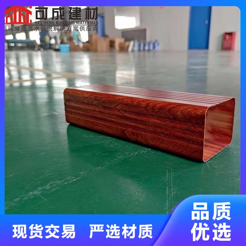 鋁合金成品天溝PVC成品天溝當地廠家值得信賴