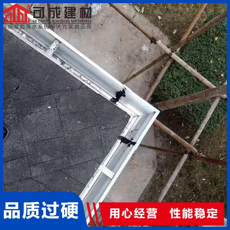 鋁合金成品天溝金屬落水系統量大從優