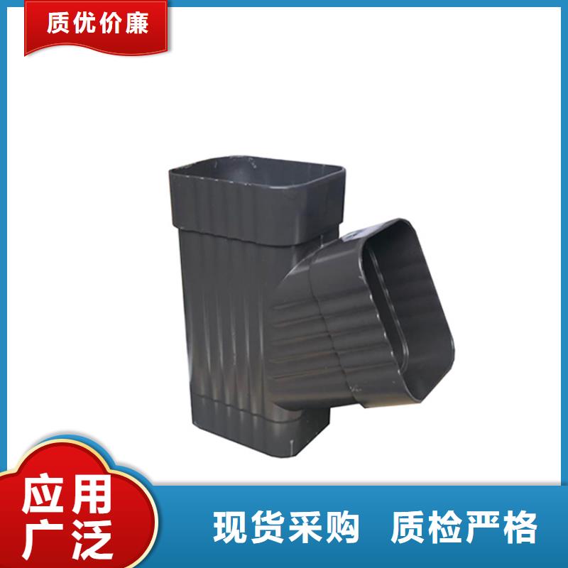 PVC成品天溝方形雨水管實力雄厚品質保障