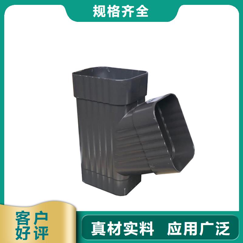 PVC成品天溝_鋁合金檐槽熱銷產品