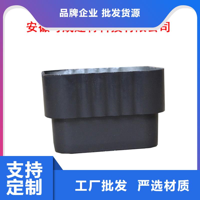 PVC成品天沟金属落水系统工厂直供