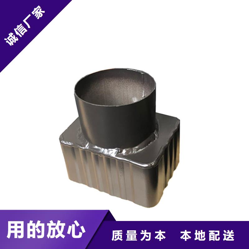 PVC成品天溝PVC雨水管實力見證
