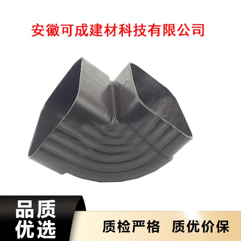 PVC成品天溝_鋁合金檐槽熱銷產品