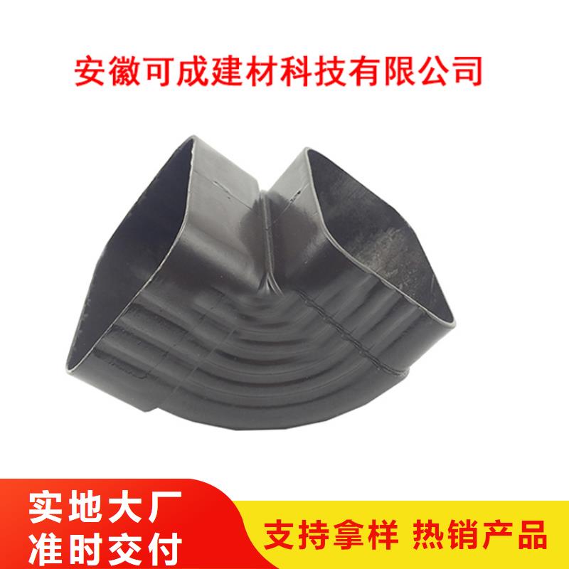 PVC成品天溝加工定制