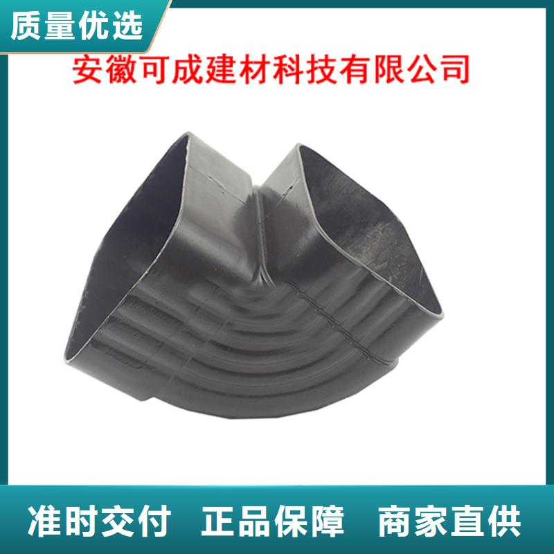 【PVC成品天溝】-方形雨水管規(guī)格齊全
