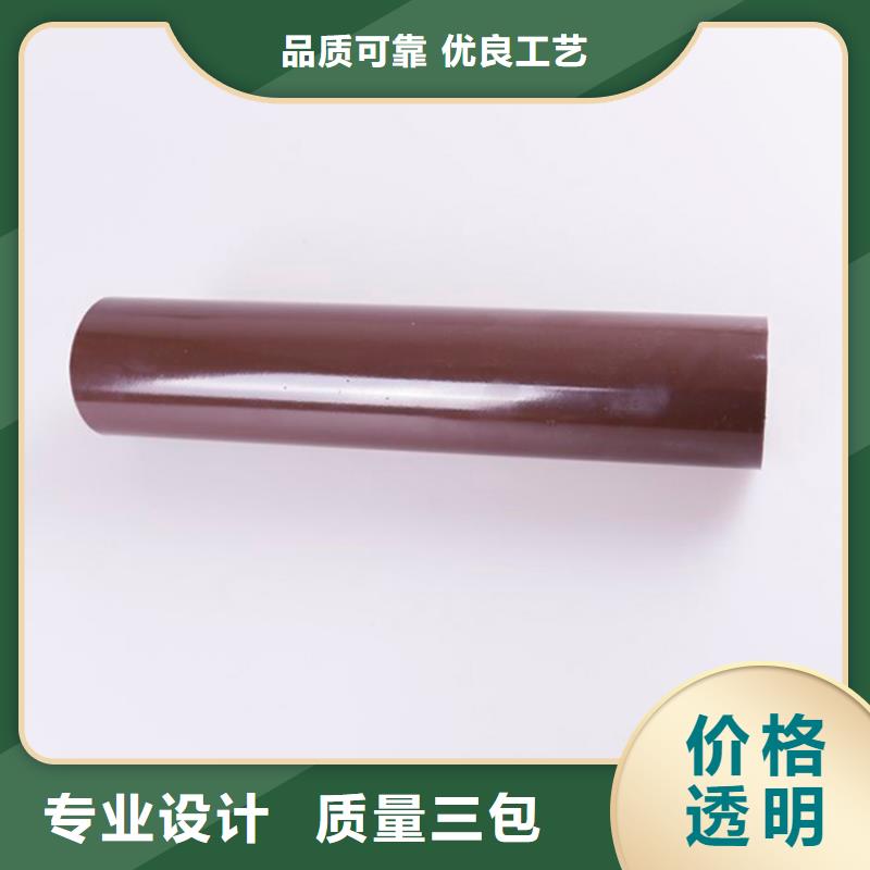 PVC成品天溝鋁合金天溝加工定制