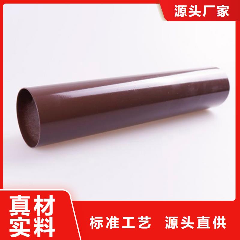 PVC成品天沟_铝合金檐槽货源报价