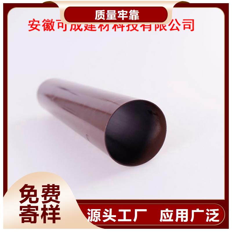 PVC成品天溝_鋁合金天溝用好材做好產品