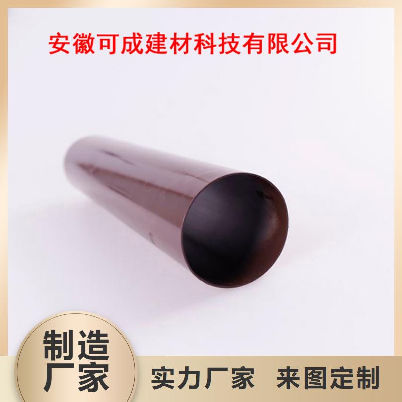 【PVC成品天溝】-方形雨水管規(guī)格齊全
