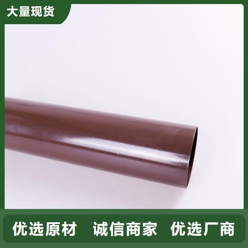 PVC成品天溝鋁合金天溝加工定制