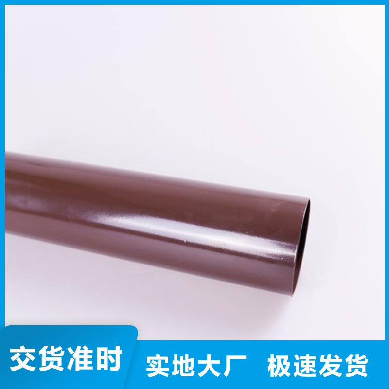 PVC成品天溝用心做品質