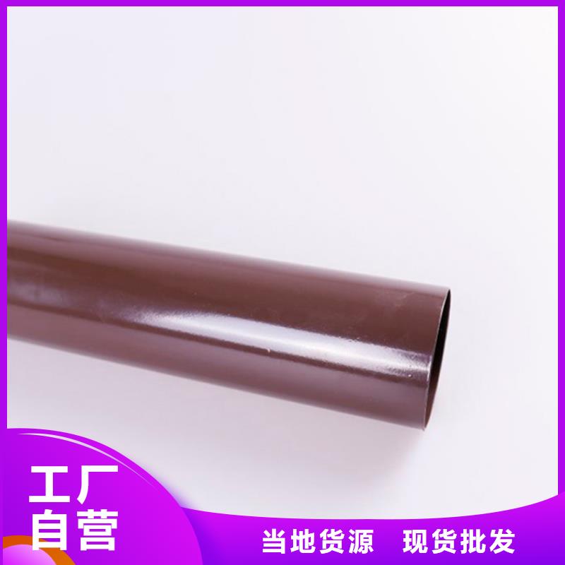 PVC成品天溝加工定制