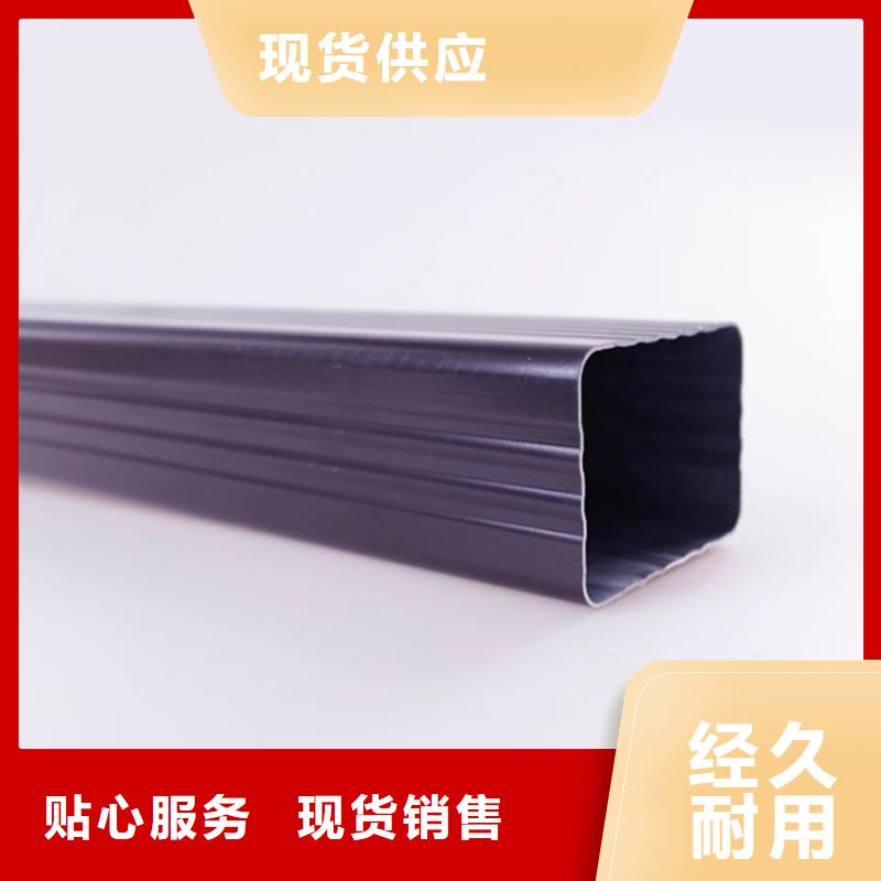 PVC成品天溝PVC雨水管實力見證