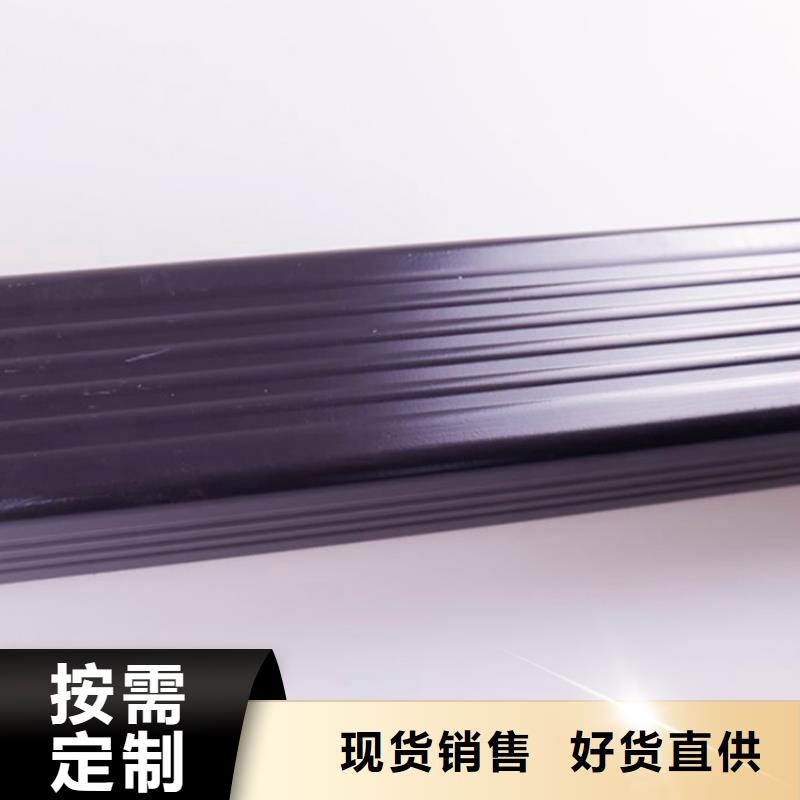 PVC成品天溝_鋁合金檐槽免費回電