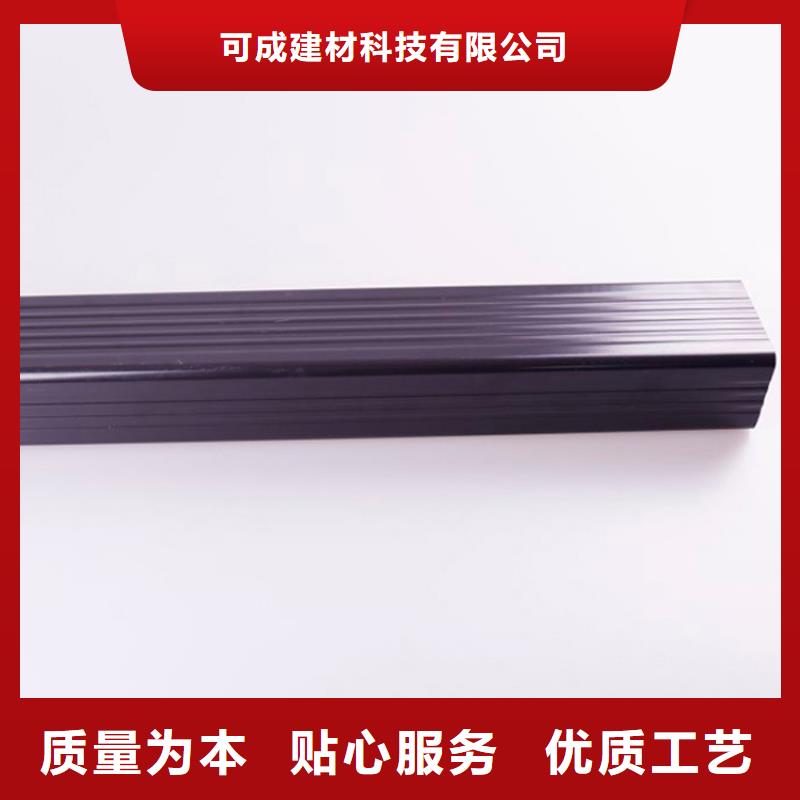 PVC成品天溝_PVC雨水管一站式供應(yīng)廠家