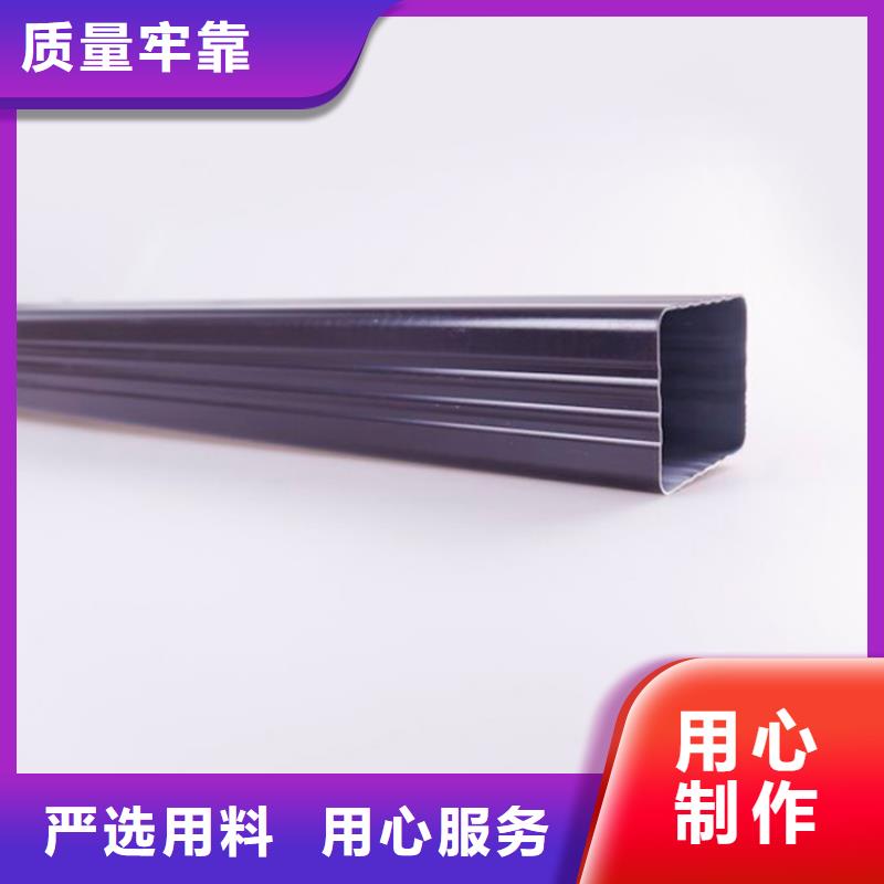 PVC成品天溝鋁合金雨水槽出廠嚴格質檢