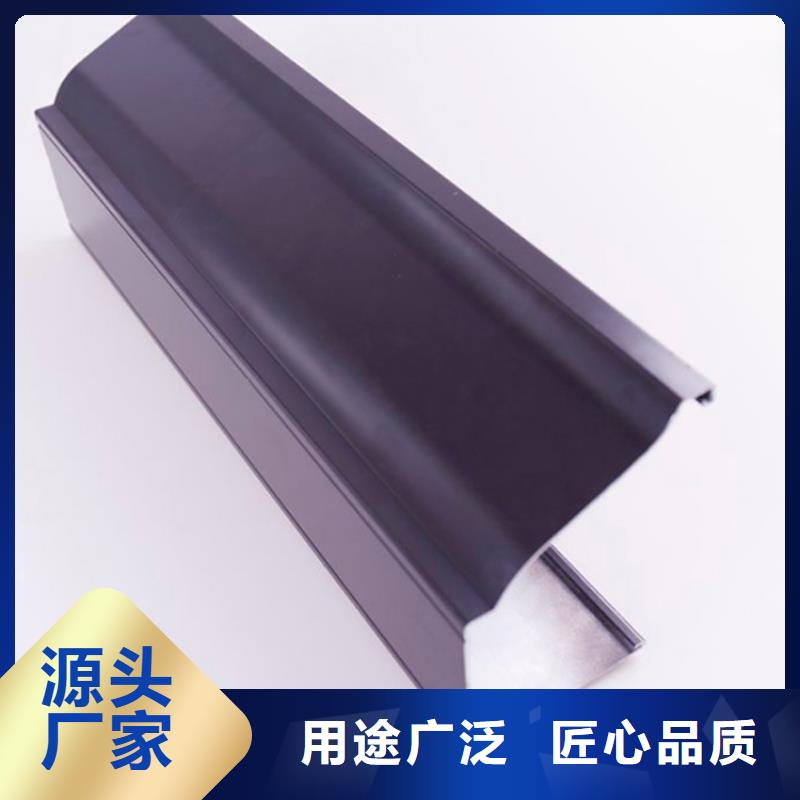 PVC成品天溝鋁合金雨水槽自有生產工廠
