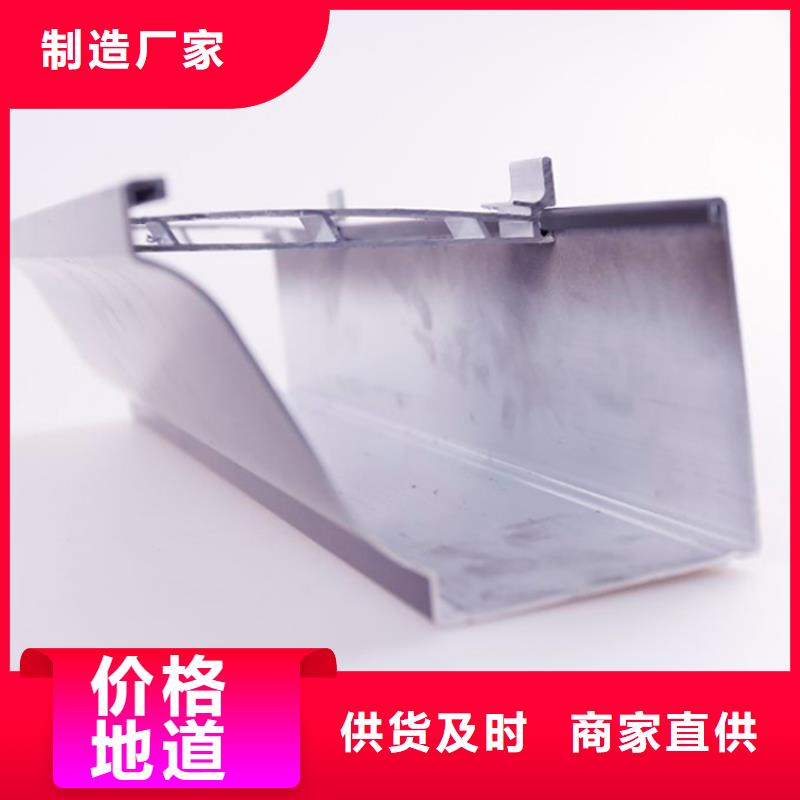 PVC成品天沟-方形雨水管优良材质
