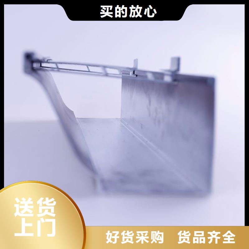 PVC成品天溝拒絕中間商