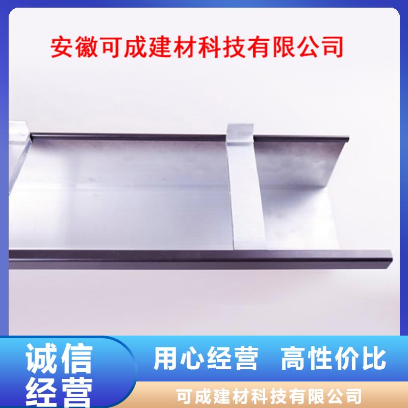 PVC成品天溝PVC雨水管價格地道