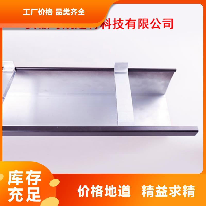 PVC成品天溝廠家實力大