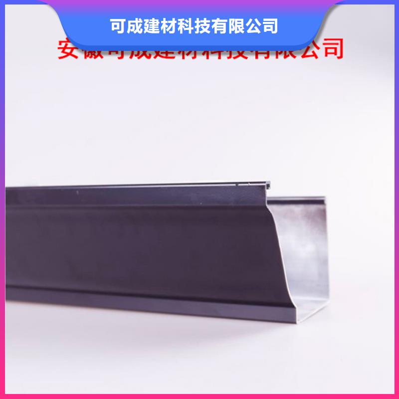 PVC成品天溝_鋁合金天溝用好材做好產品