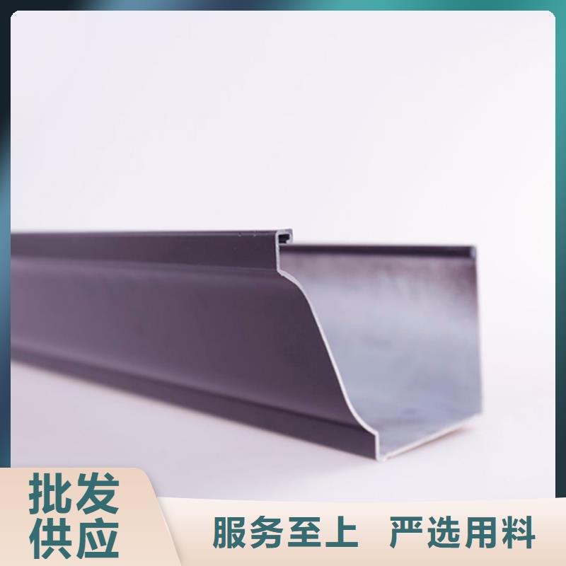 PVC成品天沟_PVC雨水管一站式供应厂家