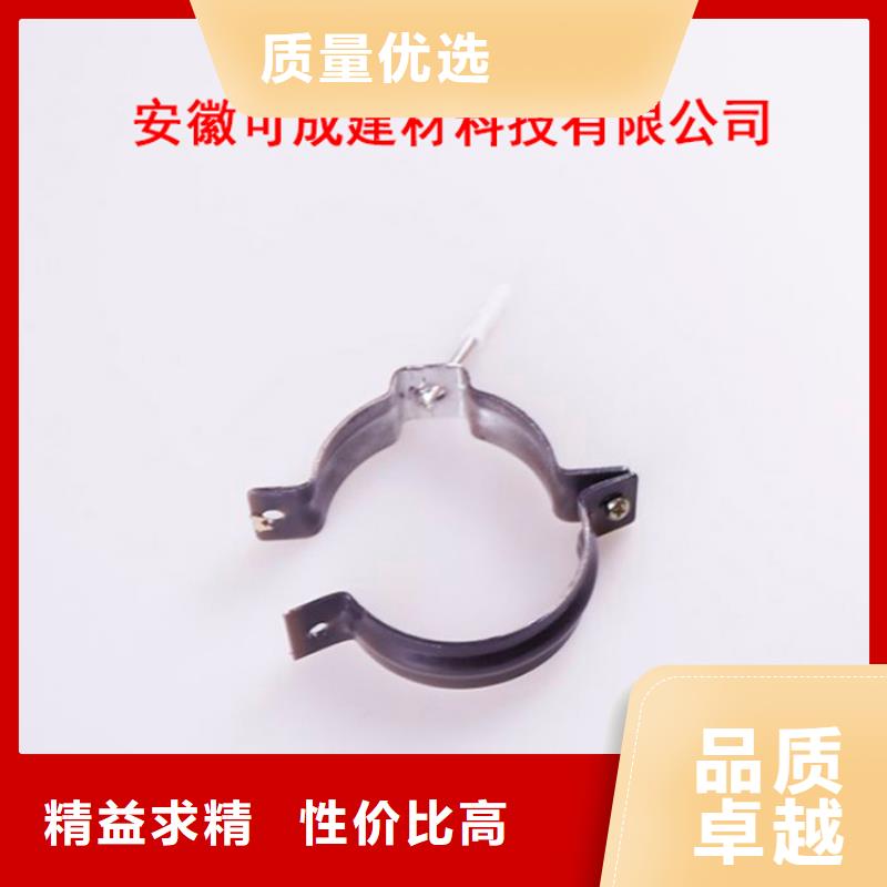 PVC成品天溝鋁合金雨水槽快速物流發貨