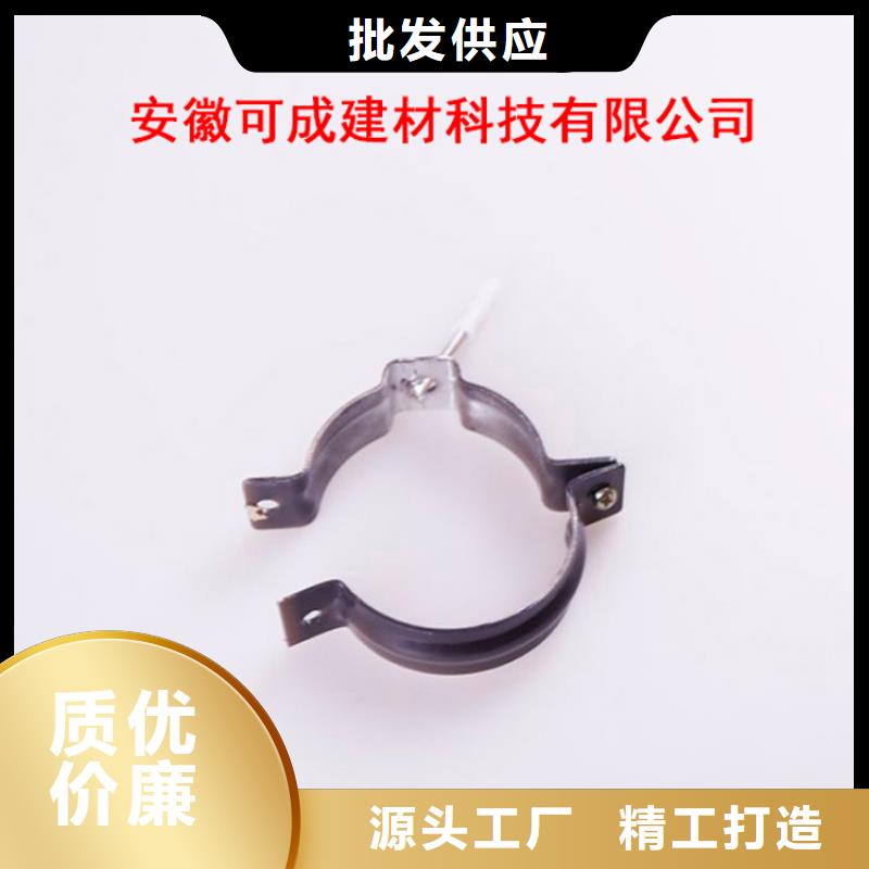 PVC成品天溝,金屬落水系統(tǒng)合作共贏
