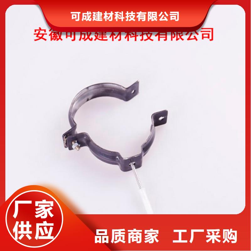 PVC成品天溝拒絕中間商