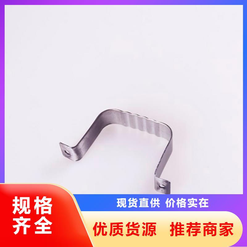 PVC成品天溝鋁合金天溝每一處都是匠心制作