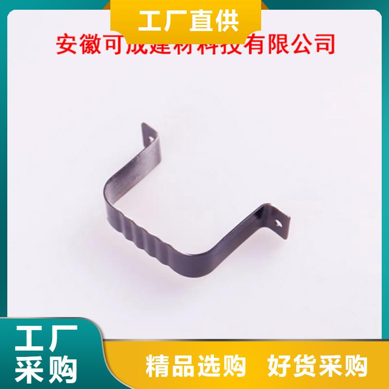 PVC成品天溝_PVC雨水管一站式供應(yīng)廠家
